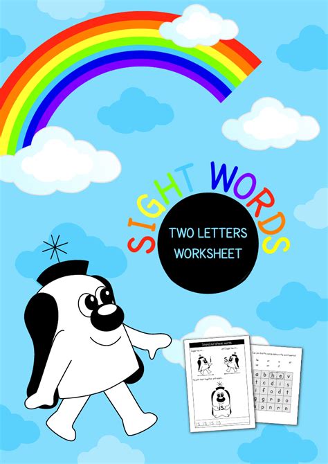 Worksheets To Reinforce Two Letter Sight Words 4 7 Years Activity