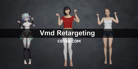 Blender模型动作重新定位插件 Vmd Retargeting V1191cgtar Cg艺站