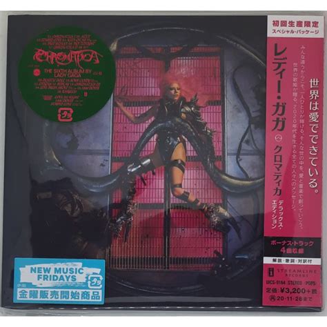 Cd Lady Gaga Chromatica Deluxe Japan Edition Shopee Brasil