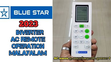 Blue Star Ac Remote Control Guide