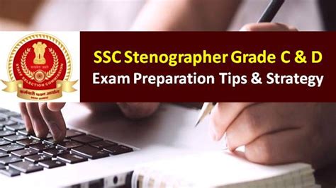 SSC Stenographer 2020 Grade C D Exam From 22nd To 24th December