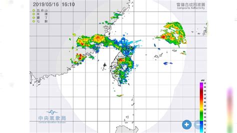 快訊／豪雨來襲！對流旺盛 中南部地區慎防午後大雷雨│下雨│大雨│午後雷陣雨│tvbs新聞網