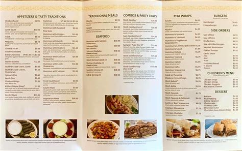 Menu For Mikes Kabob One Mediterranean Cuisine In Monroe Mi Sirved