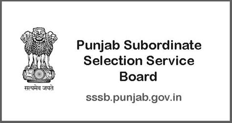 SSSB Punjab Recruitment 2022 Apply Online SSSB Punjab Veterinary