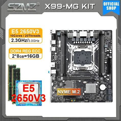 SZMZ X99M G2 Kit Motherboard LGA 2011 V3 With Xeon E5 2650 V3 CPU 2x8GB