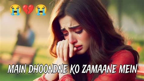 Heartless Main Dhoondne Ko Zamaane Mein Full Song Arijit Singh