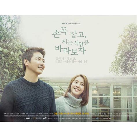 5 Drama Terbaru Han Hye Jin Yang Lagi Ulang Tahun Ke 41 Hold Me Tight Bikin Baper