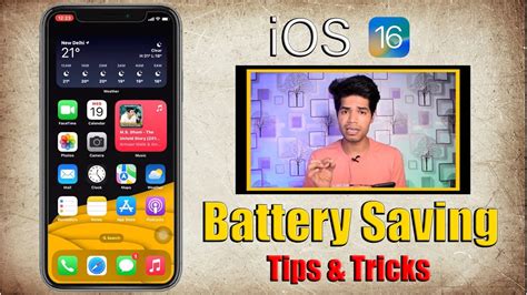 How To Save Iphone Battery Life How To Save Iphone Battery Life Ios