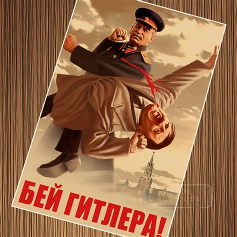 Funny Stalin Wwii Fight Enemy Boxing Ussr Cccp Vintage Retro Poster