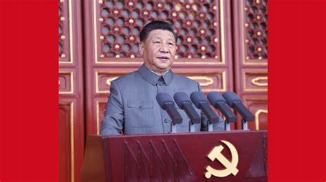 Xi Addresses Ceremony Marking Cpc Centenary