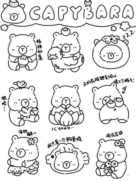 Capybara In 2024 Cute Easy Doodles Cute Easy Drawings Cute Doodles