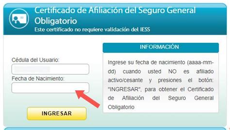 Certificado de Afiliación al IESS por Internet 2024