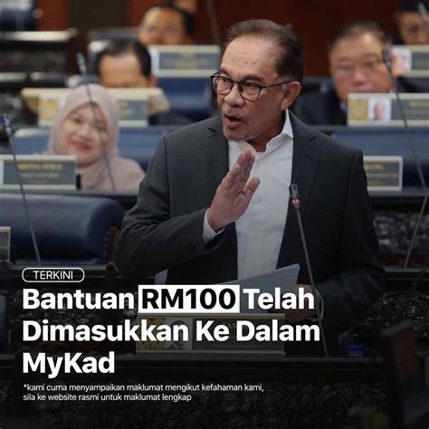 Bantuan RM100 Telah Dimasukkan Dalam MyKad Ini Cara Menggunakannya