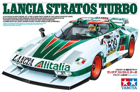 New Tamiya Model: The Lancia Stratos Turbo – $37 USD