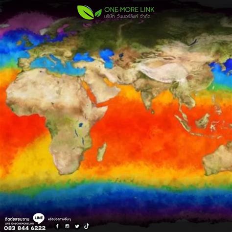 One More Link วันมอร์ลิงค์บริการกำจัดกากอุตสาหกรรม ภายในช่วงสิ้นศตวรรษนี้ ภูมิภาคต่าง ๆ บน