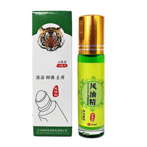 FAIOIN Balm Roll On Tiger Wind Oil Essence Relieve Dizziness Headache