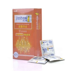 Jissbon Intimate Dots Pleasure Condoms Pack Sex Toys Free Sh