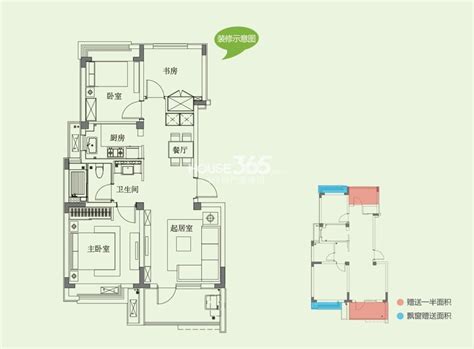 朗诗未来街区21、22标准层b户型73㎡（721）南京朗诗未来街区南京365淘房