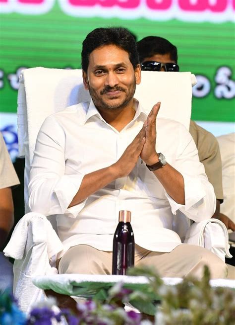 రషటర భవషయతత వదయరథల చతలలన సఎ జగన CM Jagan tabs