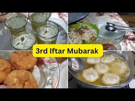 3rd Iftar Mubarak Chicken Kachori Aloo Chana Chaat Recipe Gue Ka