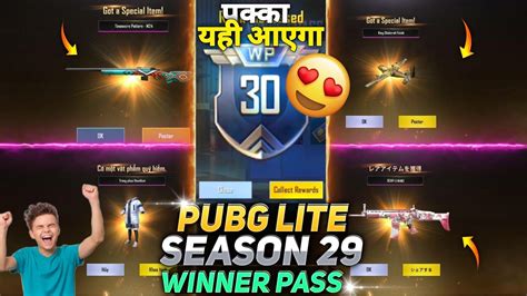 Pubg Mobile Lite Season 29 Winner Pass WP 29 Pubg Lite Winner Pass