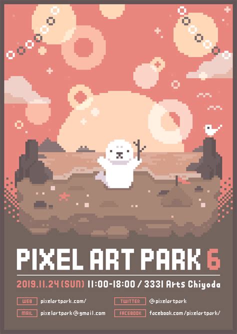 Mr Pixelor On Twitter Pixel Gameart RT Ryo620org PixelArtPark 6