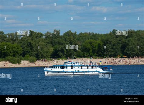 Dnipro River, Kiev, Ukraine, Europe Stock Photo - Alamy