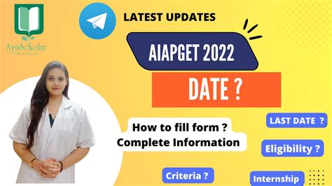 Aiapget Notice Last Date To Apply Exam Date Eligibility Internship