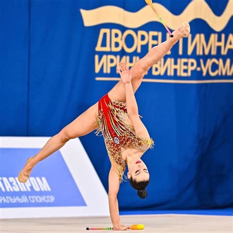 Lala Kramarenko Russia All Around Final Russian Nationals