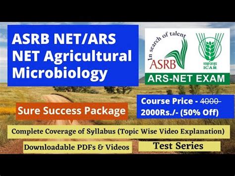 ASRB NET ICAR NET ARS NET Agricultural Microbiology Complete Course