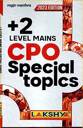 Lakshya Kerala PSC 2 Level Mains CPO Special Topics 2023 Edition