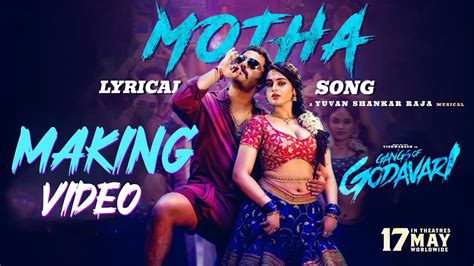 Gangs Of Godavari Movie Motha Song Making Video Vishwak Sen Ayesha