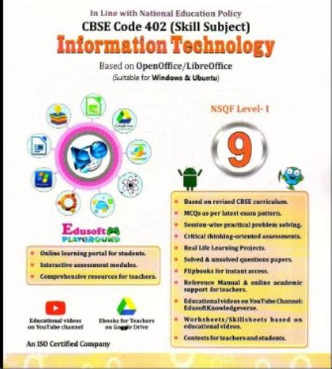 Edusoft Information Technology Cbse Code 402 Nsqf Level 1 Class 9 2022 23 Buy Edusoft