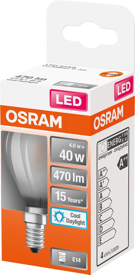 Osr Led Bulb Star Retrofit E W Lm K