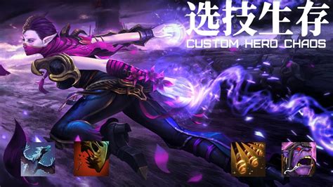 ПОТНАЯ КАТКА НА ФИЗЕ ПРОТИВ СУММОНЕРА НА ИМБЕ TEMPLAR ASSASSIN CUSTOM