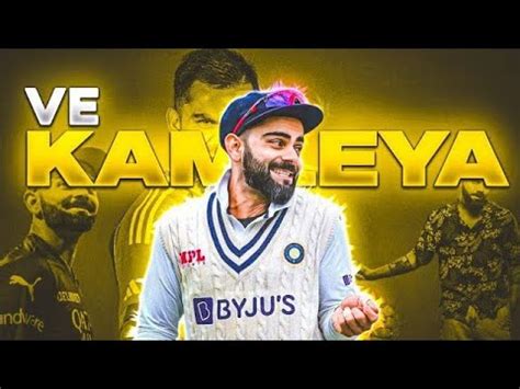 VIRAT KOHLI X VE KAMLEYABEAT SYNC EDITVIRAT KOHLI STATUSVK