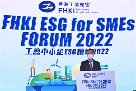 財政司司長出席香港工業總會「中小企esg論壇2022」致辭（附圖） Chinese Only Carbon Neutrality