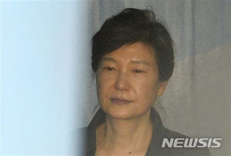 박근혜 국정농단 항소심에 국선변호인 3명 선임 네이트 뉴스