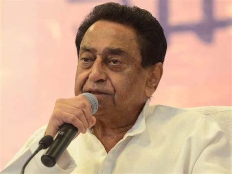 Kamal Nath S Close Aide Various Other Mp Congress Functionaries Join Bjp