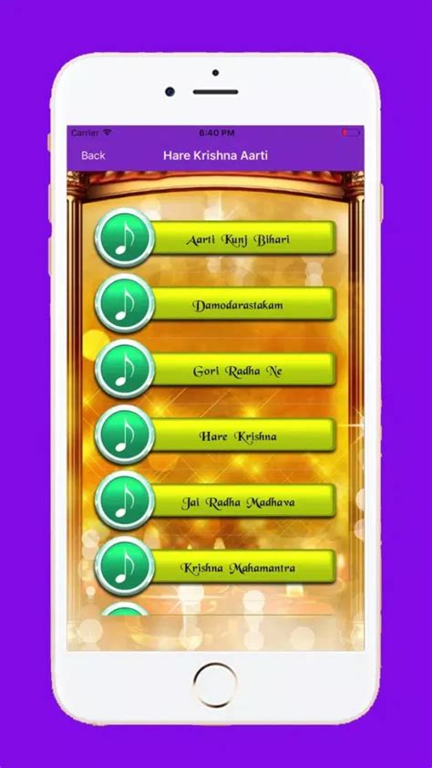 hare krishna aarti ipa  ios  pgyer ipahub