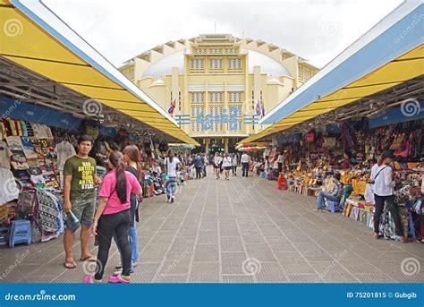 Central Market (Phsar Thmei) Editorial Image - Image of shopping ...