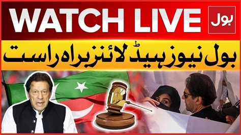 Live Bol News Headlines At 12 Am Imran Khan In Trouble Pti Latest