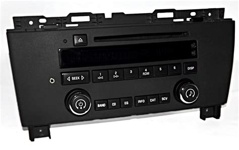 2005 2007 Buick Lacrosse Allure Radio Am Fm Cd Player W Auxiliary Inpu