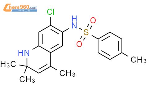 Benzenesulfonamide N Chloro Dihydro Trimethyl