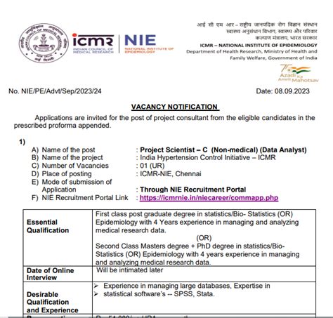 ICMR NIE Chennai Recruitment 2023 Project Technician Posts