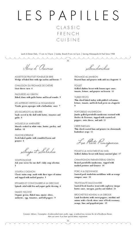 French Cafe Menu Template | French Cafe Menu, Cafe Menu Throughout French Cafe Menu Template ...