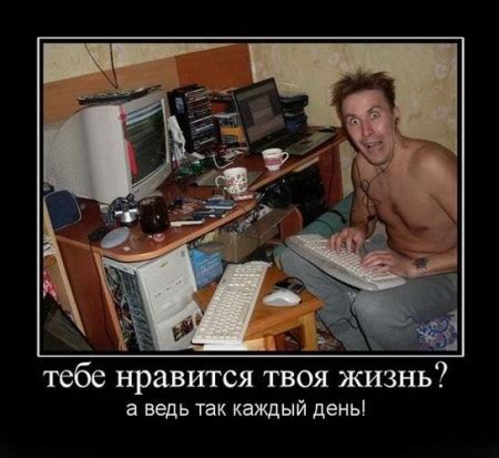 Заметки компьютеры