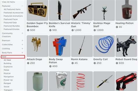 Revolver Roblox Id : Roblox Gear Wiki