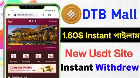 Dtb New Usdt Garbing Site Today Ll Instant Withdraw Ll Instant