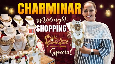 Charminar Mid Night Shopping RAMZAN SPECIAL చరమనర ల షపగ